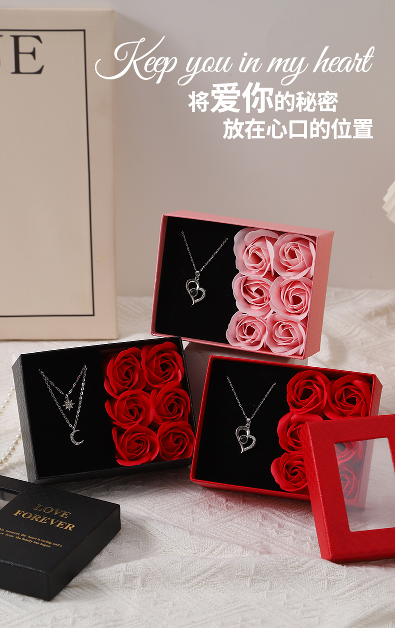 工厂玫瑰花首饰盒情人节礼品盒香皂花包装盒项链戒指耳钉口红礼盒详情1