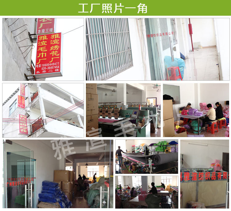 Yaxuan ultra-fine fiber brushed 400g embossed towel, super soft and super absorbent advertising gift towel pic 23