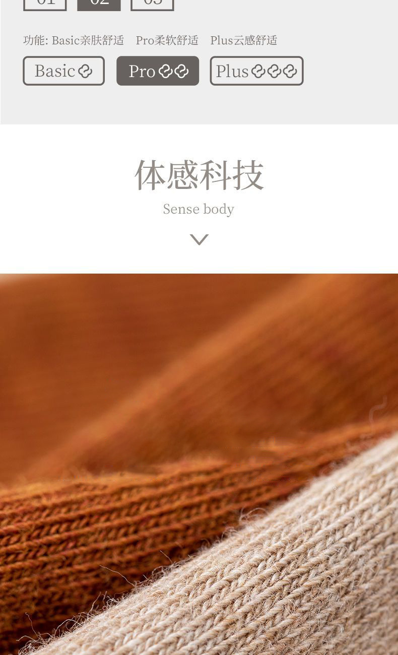 诸暨袜子男秋冬季男士中筒袜商务袜学生全棉运动袜纯棉男袜批发详情4