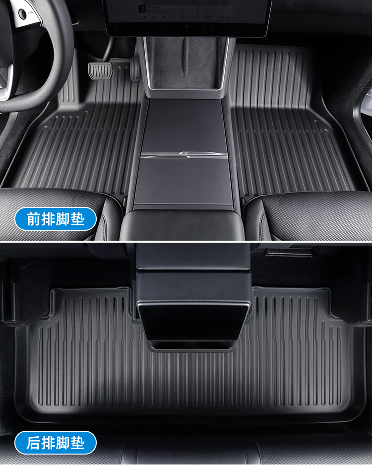 适用于25款特斯拉焕新款Model Y汽车脚垫防水TPE脚垫后备箱垫代发详情23