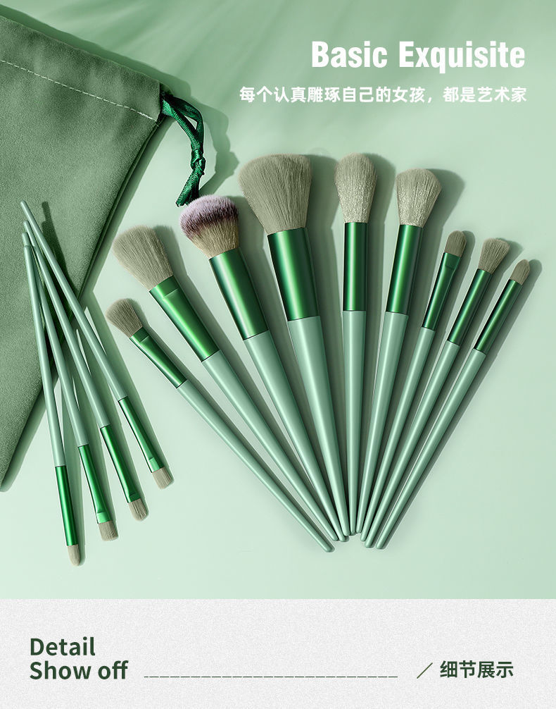 13-piece makeup brush set fix Fiber Soft Bristle Wizard of Oz Color Powder Blush Brush Beauty Tool shanilak pic 4