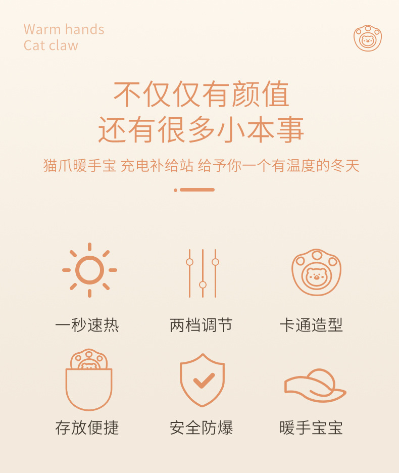 详情03.jpg