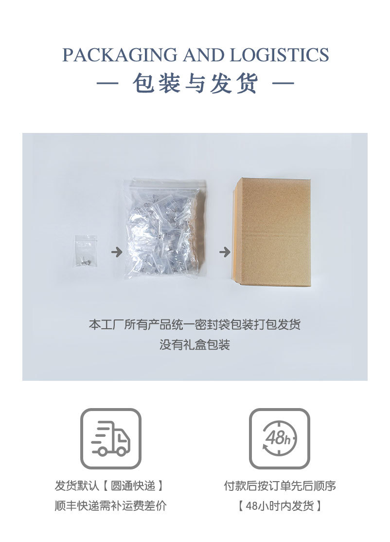 s999复古迷你纯银耳环气质简约设计小耳圈百搭高级感养耳洞耳骨环详情24