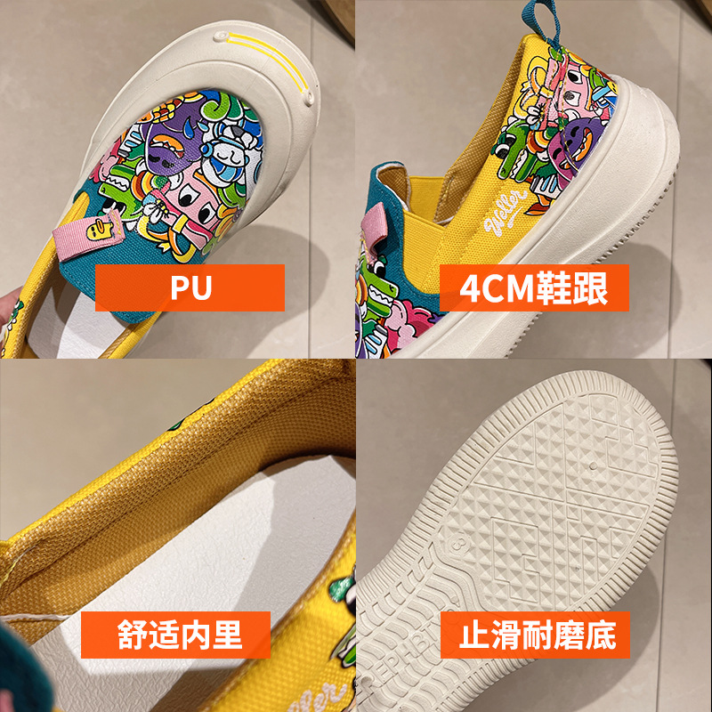 可爱卡通懒人一脚蹬厚底透气帆布鞋女涂鸦2024春秋新款休闲鞋批发详情24