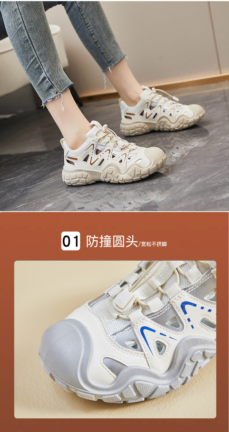 ins韩版新款老爹鞋女2024夏季学生跑步运动休闲镂空透气街拍1571详情27