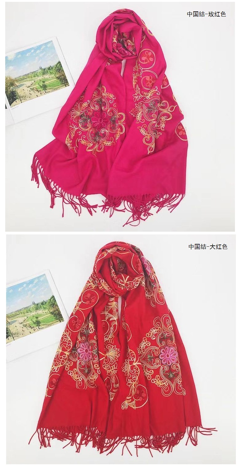 Embroidered Chinese knot imitation cashmere scarf with ethnic style, thick and warm long tassel embroidered imitation cashmere scarf shawl pic 28