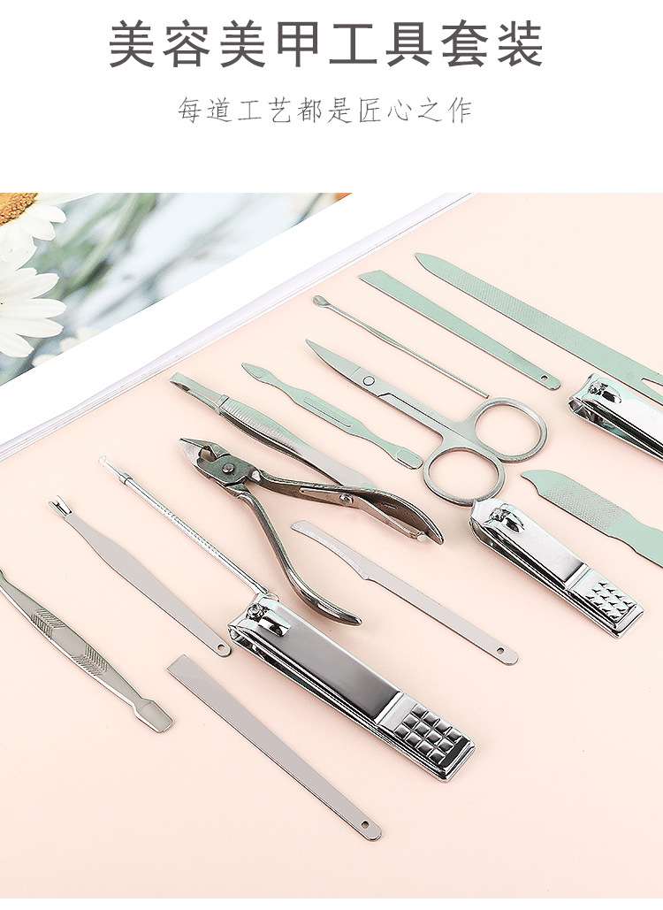 Large 16-piece beauty set, fashionable and portable nail clipper set, multi-functional nail trimming, nail knife and nail clipper set pic 4