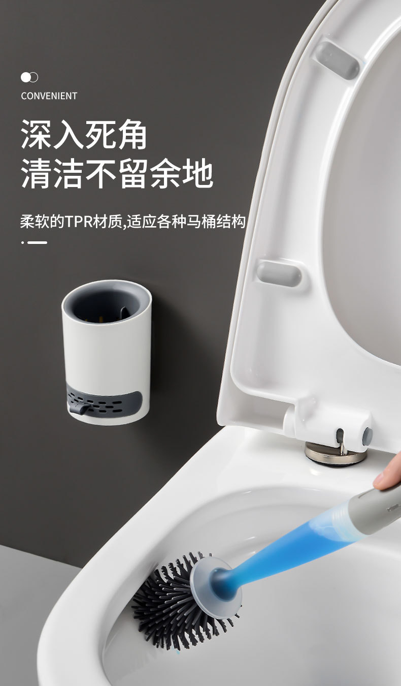 加液马桶刷_09.jpg