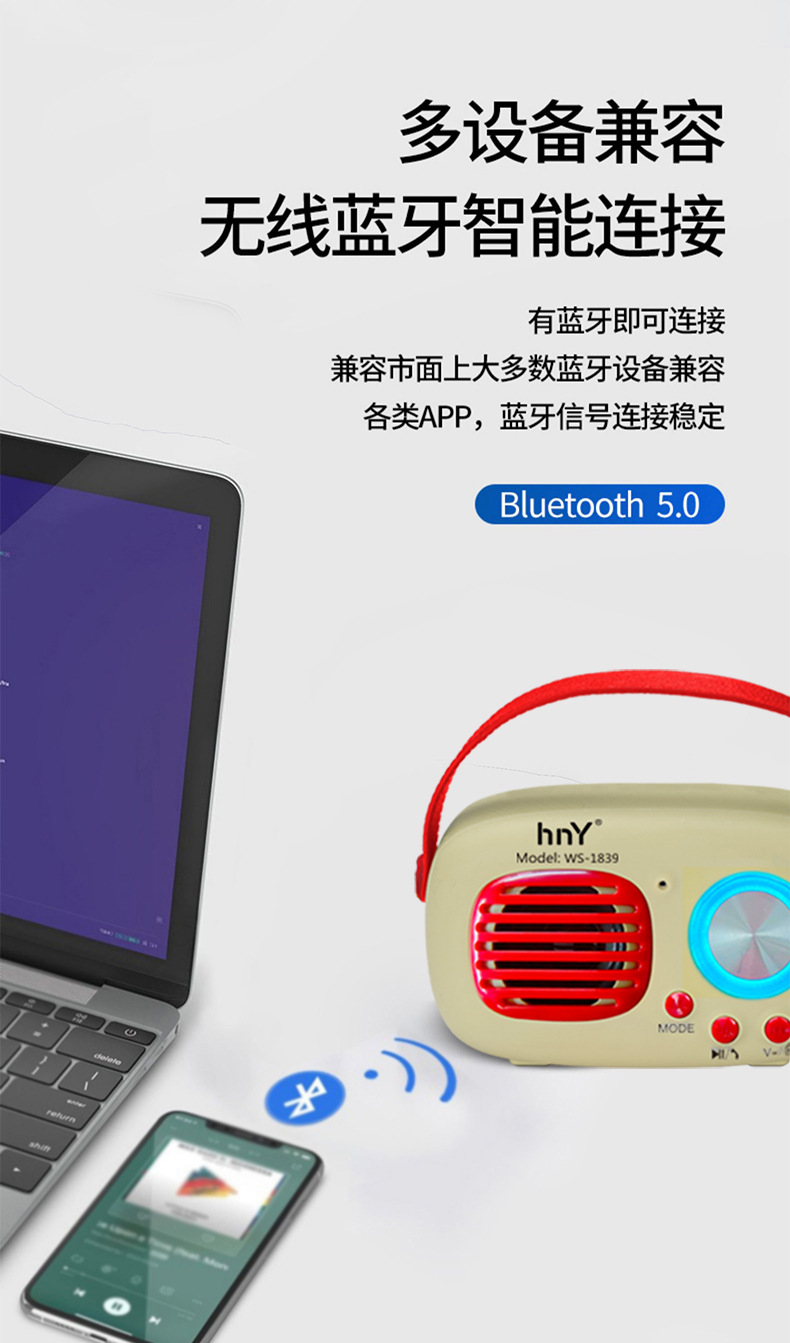 Wholesale of cross-border wireless speakers, home oval-shaped portable speakers with antique subwoofers, and Bluetooth speakers for selfies with mobile phones pic 8