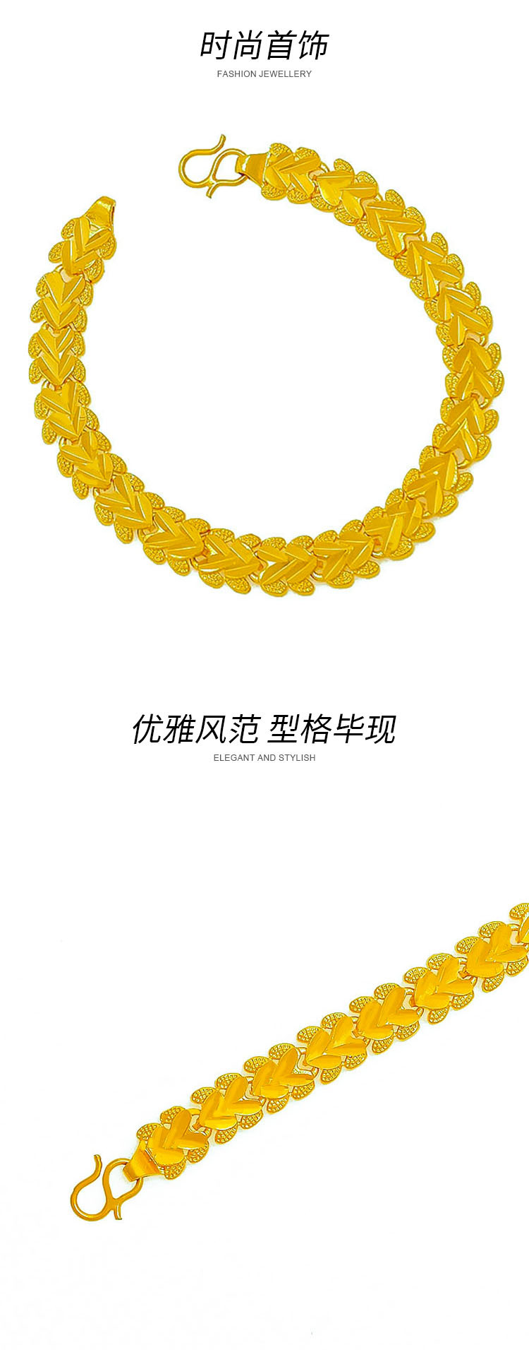 Wholesale of 24K gold-plated heart-shaped bracelets for women from Chuangmei Jewelry, featuring a retro and niche design with a unique hollowed-out style pic 2