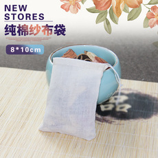 15*20cm煲汤炖肉大调料包袋香料纱布袋纯棉卤料包过滤袋中药袋详情3