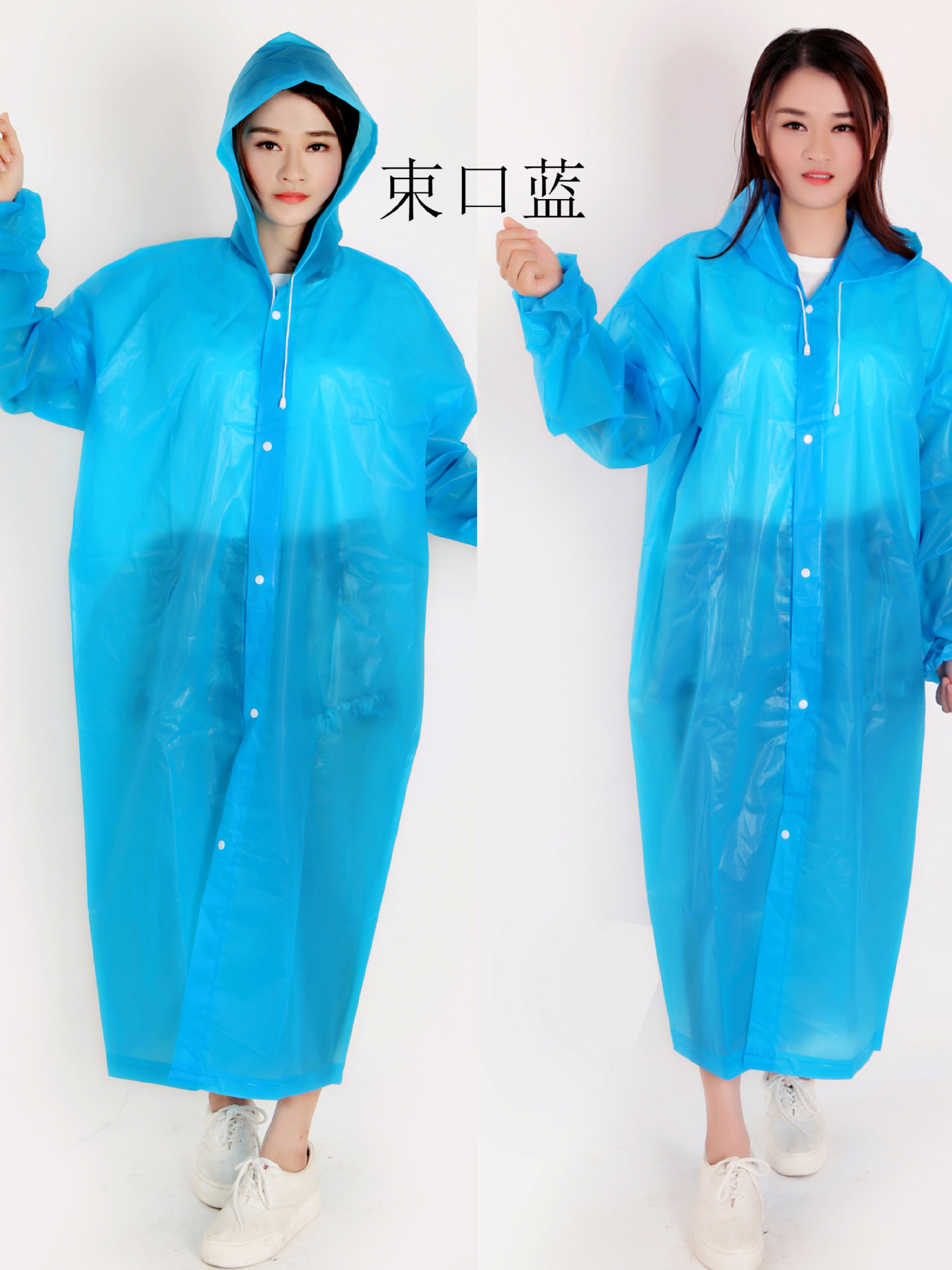 pt2021_05_08_13_05_30_副本