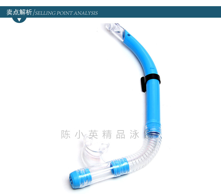 Factory direct sales of semi-dry breathing tubes, anti-choking breathing tubes, high-quality pvc diving breathing tubes wholesale pic 2