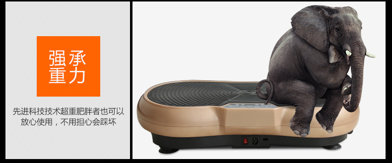 Factory direct labeling intelligent vibration body shaping and fat-shaking machine, household standing shaking machine, one-piece consignment pic 43