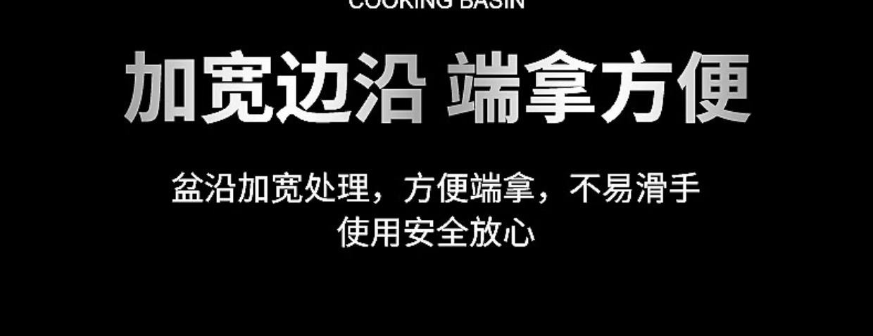 Thickened 304 stainless steel basin, round household soup basin, egg beating basin, noodle basin, food-grade seasoning VAT, vegetable washing basin, kitchen pic 23