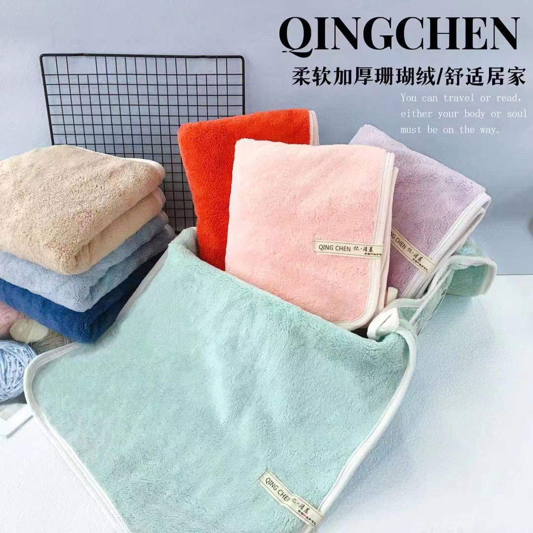暮色亿清晨柔软吸水加厚毛巾地摊珊瑚绒干发巾婚庆伴手礼品结回礼详情2
