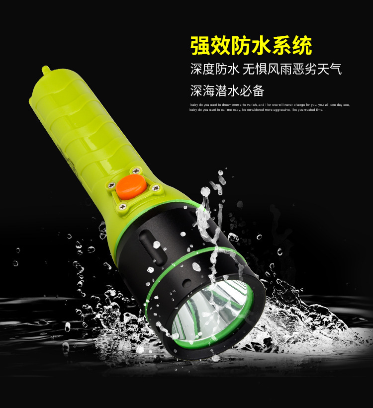 2018 New outdoor high-power LED long-range T6 strong light professional diving flashlight factory direct sales pic 5