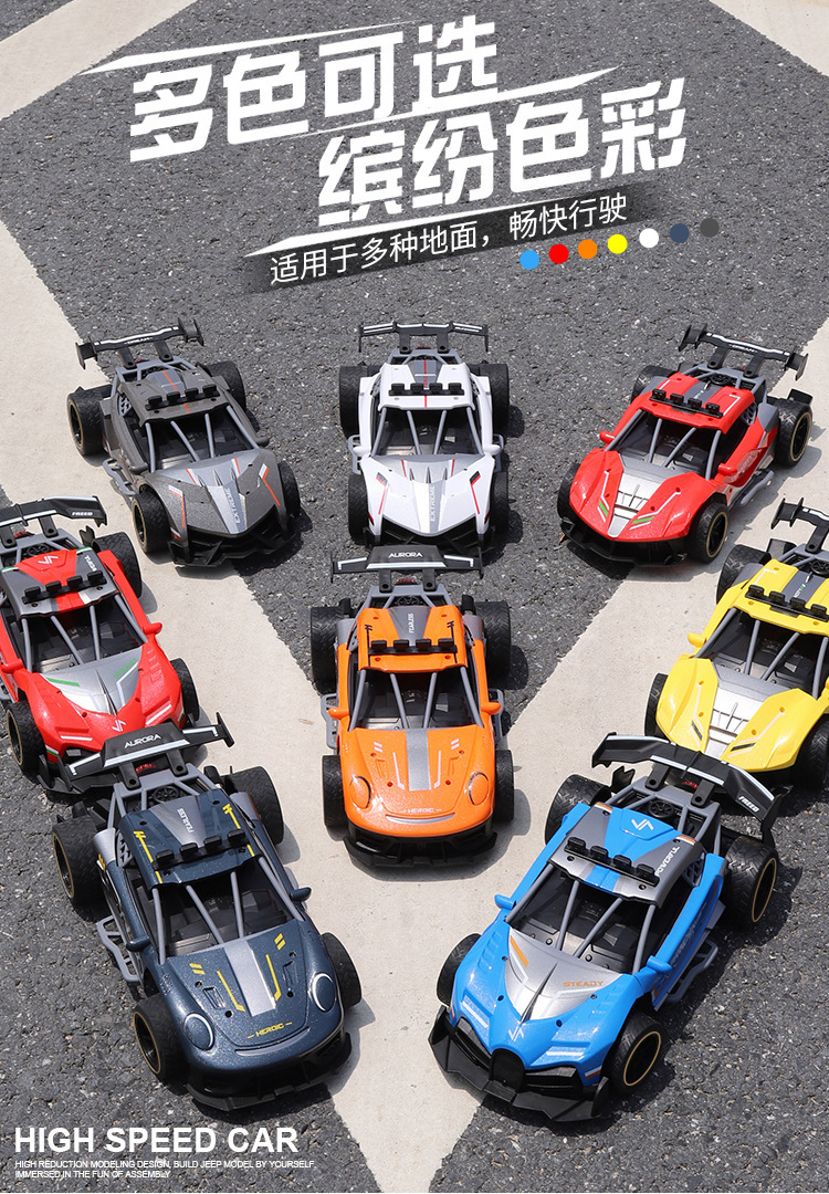 2.4G remote control car charging, high-speed four-wheel drive, stunt spray competition, professional racing car, cross-border foreign trade toy pic 5