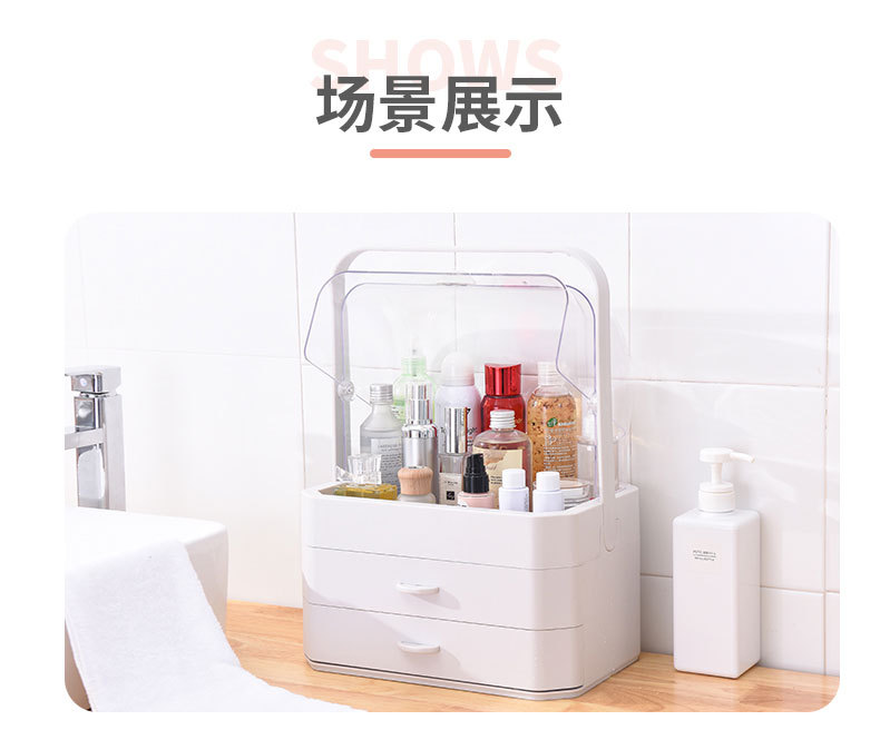 Cosmetic storage box, drawer-type portable transparent desktop organization and storage rack, storage box pic 10