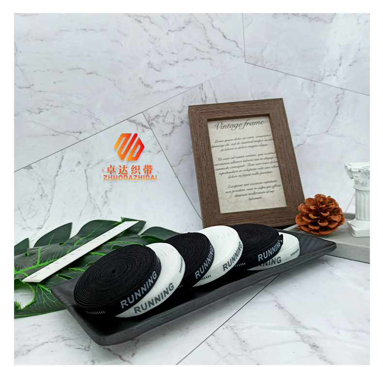 工厂批发RUNNING字母松紧带印花时尚弹力织带鞋包发饰服装辅料详情15
