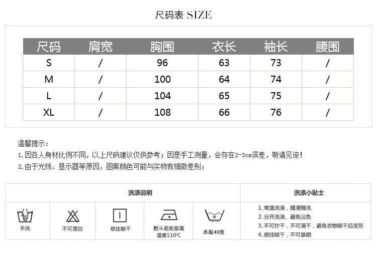 新款感中长款加绒加厚设计感小众连帽卫衣女秋冬款详情2
