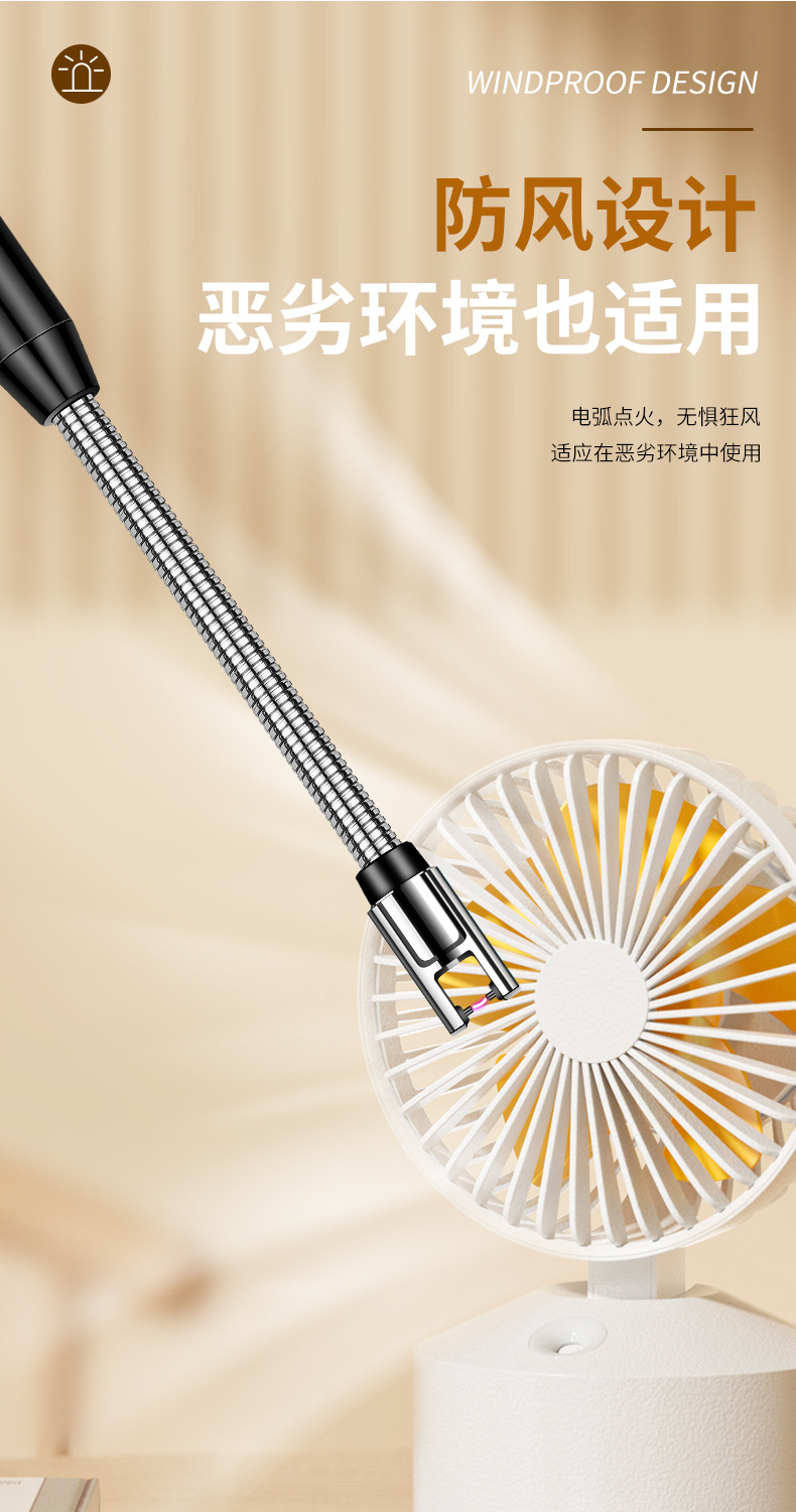 JLL897加长厨用点火器USB电子充电蜡烛煤气灶打火机点火棒点火枪详情12