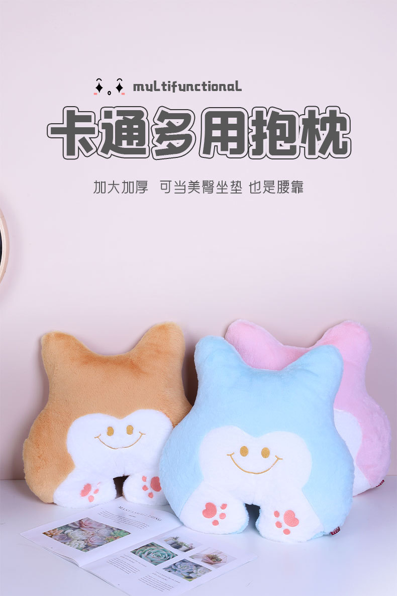 Wholesale of cartoon cute animal throw pillows, plush toys for recreation, multi-purpose winter thickened warm cushions and backrests pic 2