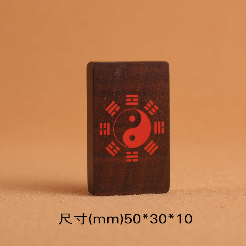 A pendant made of lightning-struck jujube wood and inlaid with raw cinnabar, featuring Marshal Zhao Gongming, the God of Wealth, is a Taoist ritual item and a token necklace pic 8