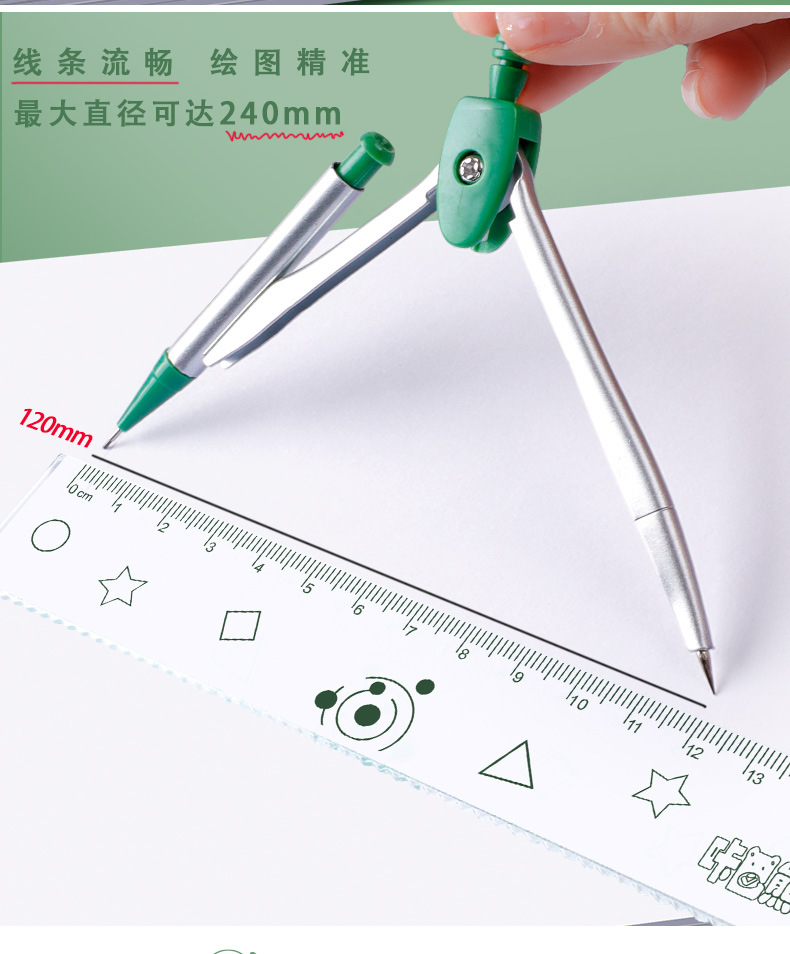 Kababa Bear Student-specific compass set, Set Square, Ruler set for Primary School students, multi-functional learning supplies for exams pic 8