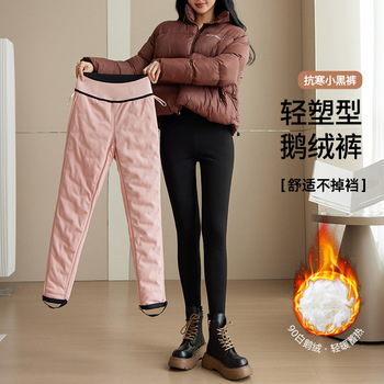 弹力加绒微喇裤润肤显瘦休闲裤女紧身时尚大码打底裤秋季外穿详情8