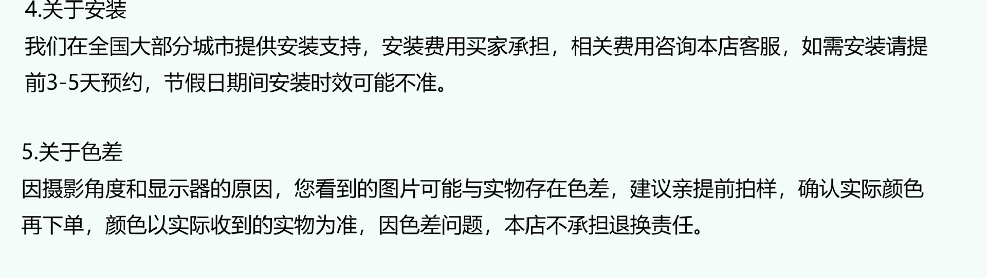 新三层实木地板15mm家装 实木复合地板多层地板环保室内地板锁扣详情27