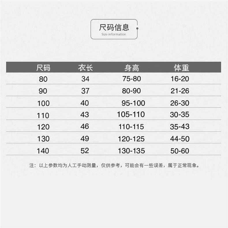 100%纯棉儿童短袖T恤夏季新款女童宝宝小女孩印花公主风半袖上衣t详情8