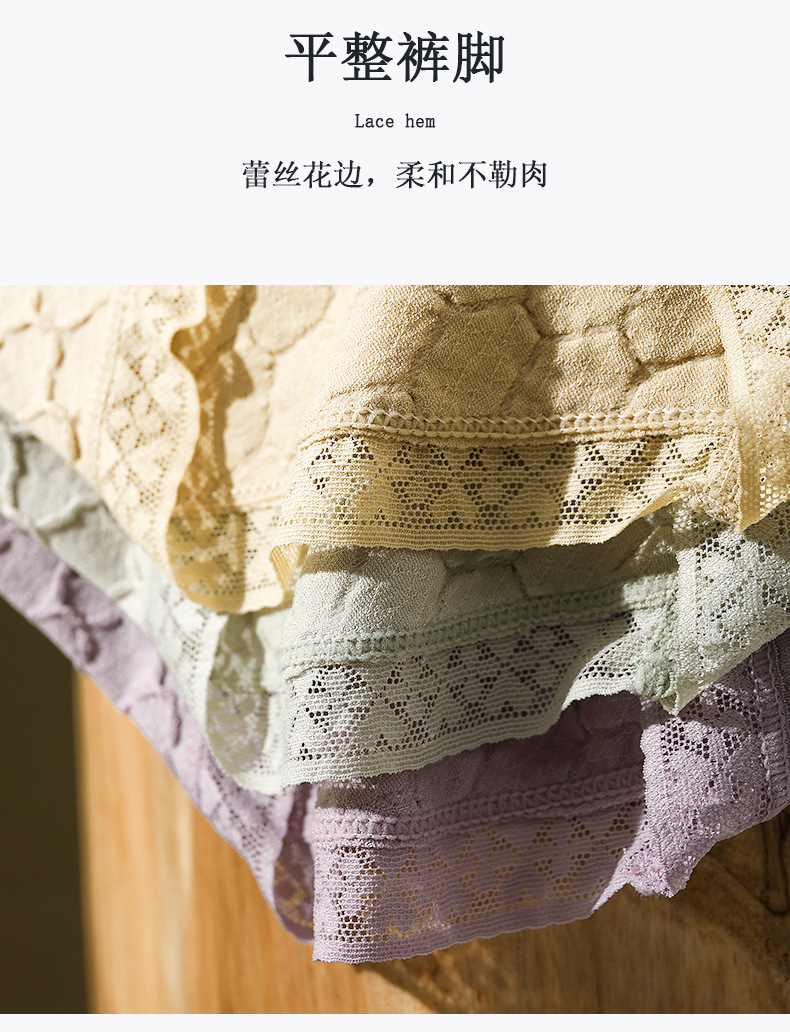 详情_25