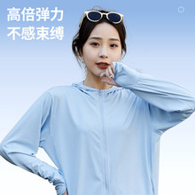 冰袖夏季冰丝袖套男加长防晒袖套女户外手套骑行开车臂套可定LOGO详情21