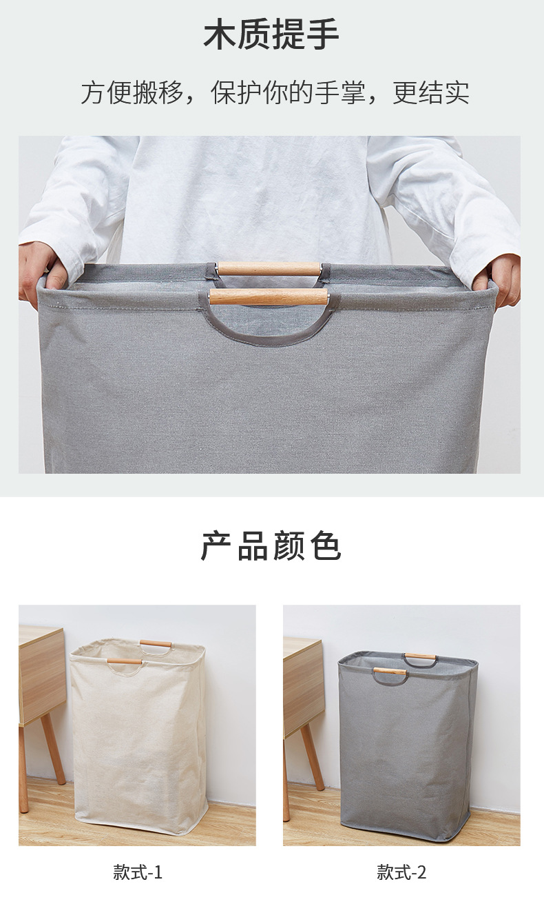 木把手折叠收纳桶_05.jpg