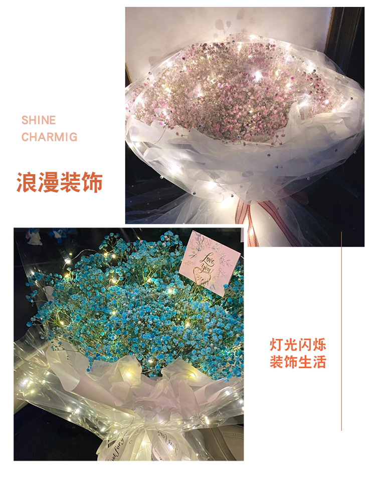 led copper wire light, button battery light, flower cake decorative light, small white box light, string small colored light, string light, copper wire light pic 7