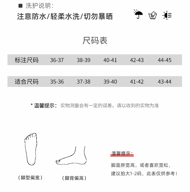 红鹤eva夏季凉拖鞋批发情侣凉拖踩屎感家居鞋厚底防滑浴室女拖鞋详情9
