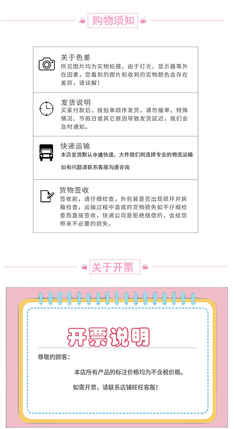 彩色盒装电话线发圈韩版简约扎发皮筋女发绳发饰3根卡装无缝头绳详情12