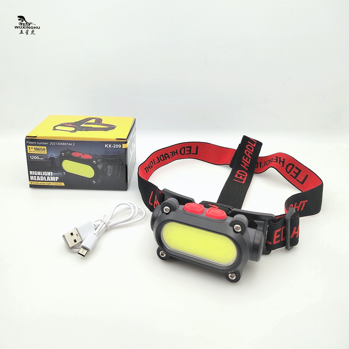 Cross-border bestseller COB+LED dual-light source lamp, USB charging red and white light charging headlamp, night running and fishing headlamp pic 21