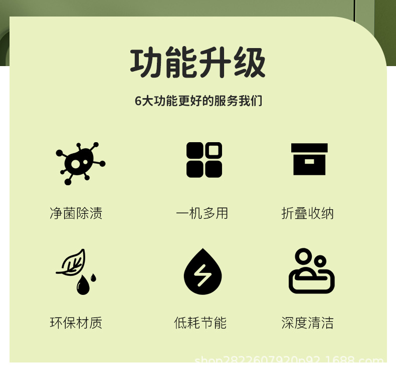 【一件代发】便携折叠洗衣机全自动迷你内衣裤袜子专用洗脱一体详情5