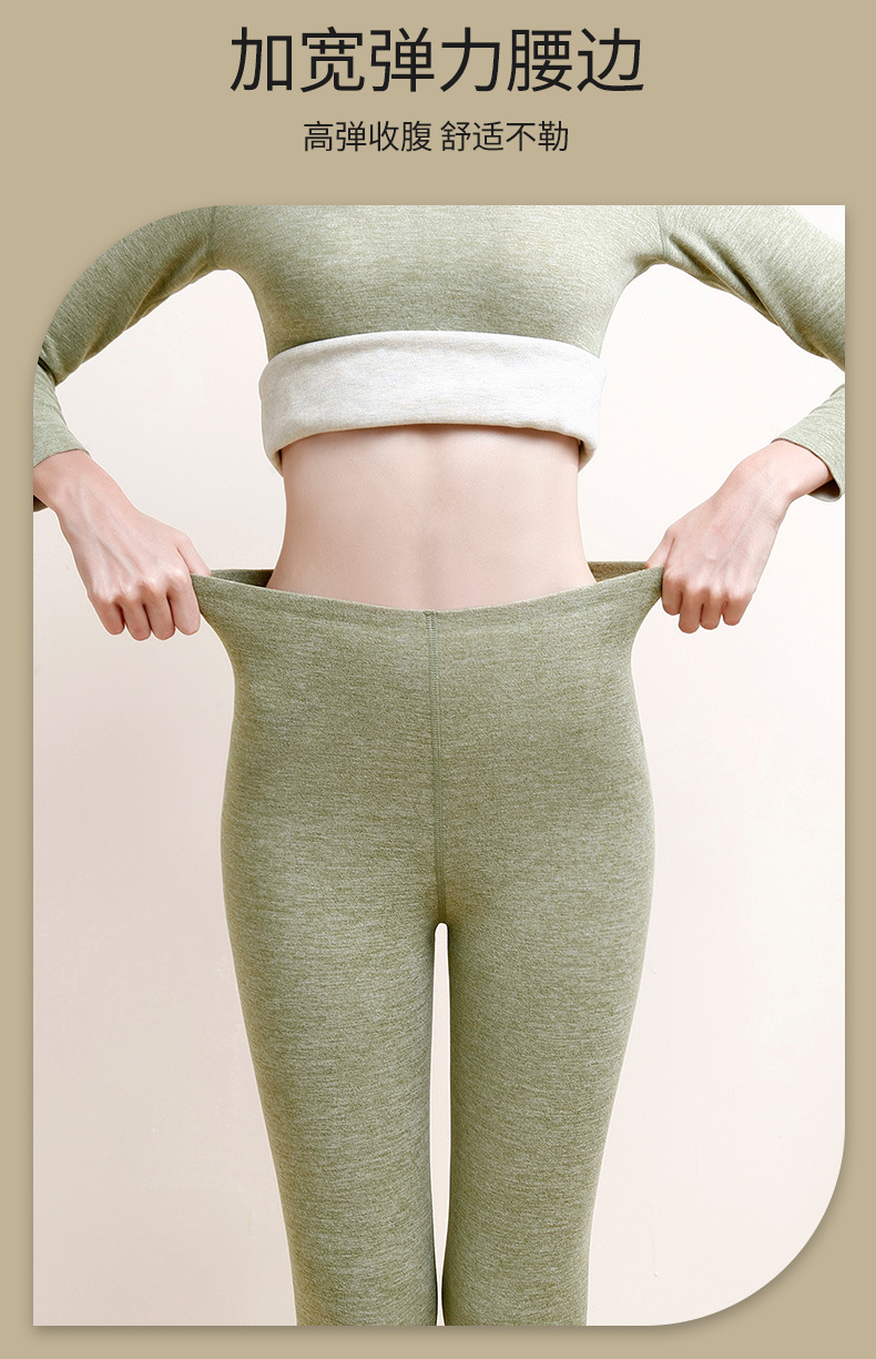 羊毛蚕丝德绒高腰保暖裤秋裤女保暖裤无痕加绒打底棉毛裤秋冬线裤详情5