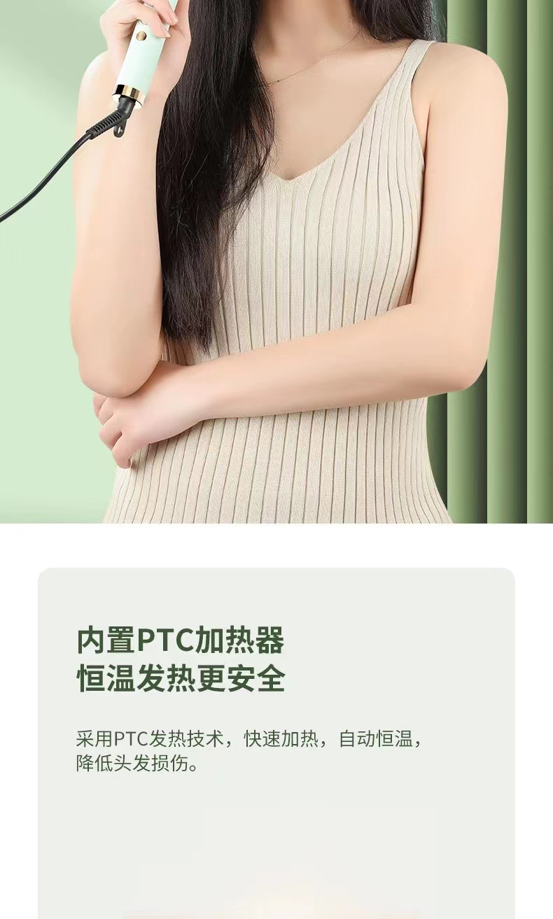 新品爆款直发梳负离子发直发器美发卷发两用夹板电热卷发棒跨境详情11