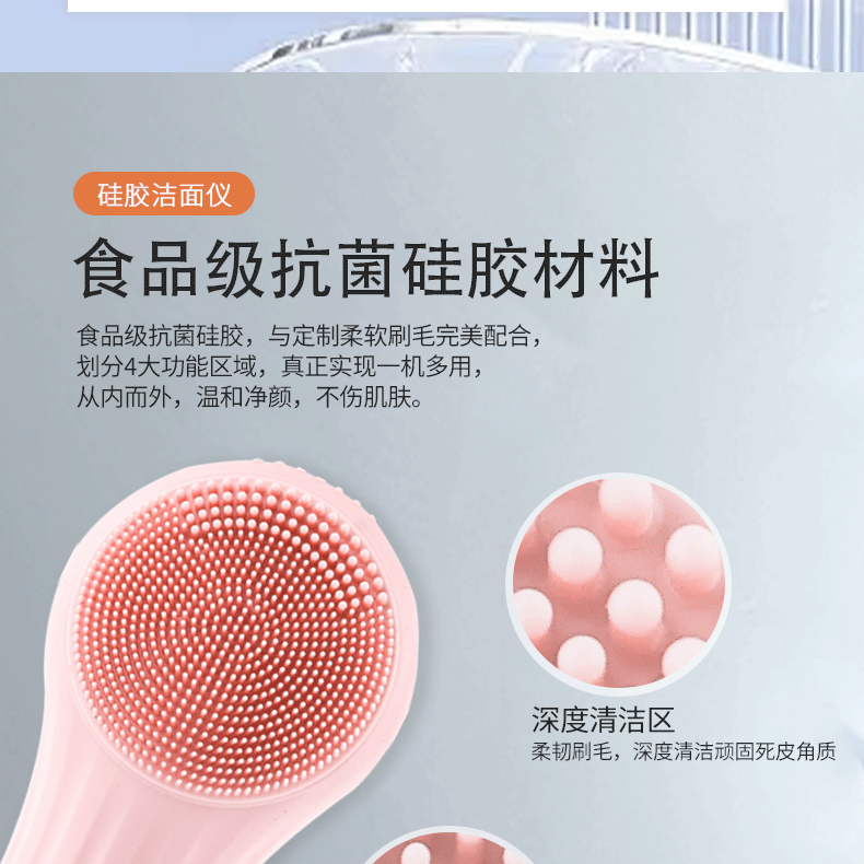 中文详情切片_07