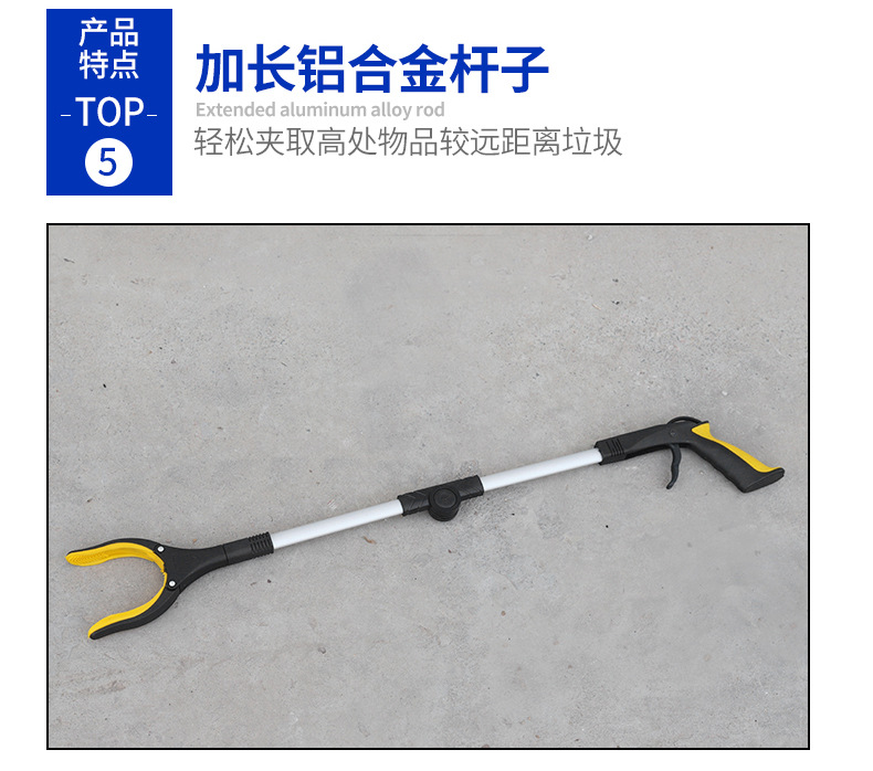 详情页_14.jpg