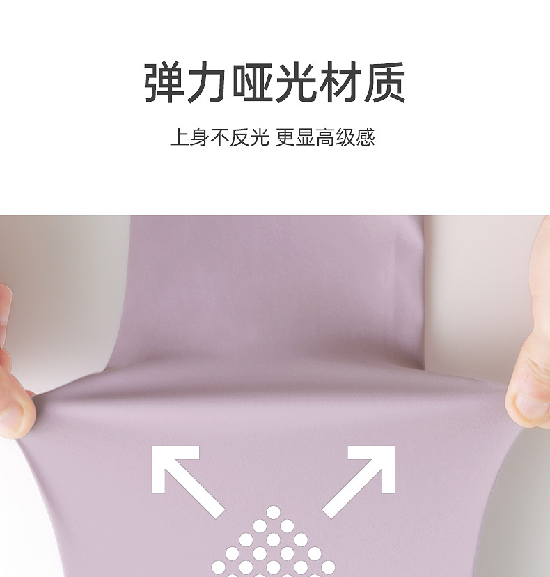 大码哑光鲨鱼裤女外穿高腰收腹芭比裤胖mm200斤不掉裆瑜伽打底裤详情14