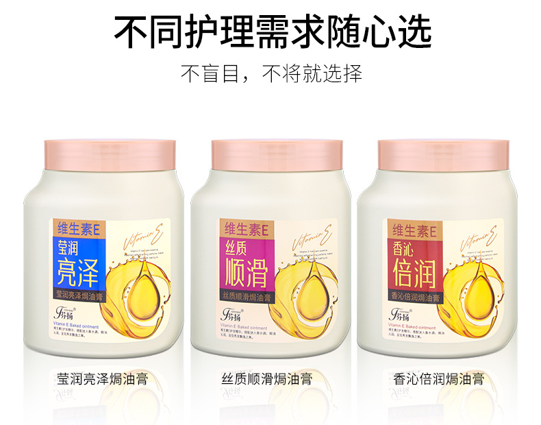 1kg caviar hair mask, genuine hair conditioner without steaming, repairing perming and dyeing, improving dryness, repairing frizz, applying mask, oiling, one-piece hair replacement, street stall pic 24