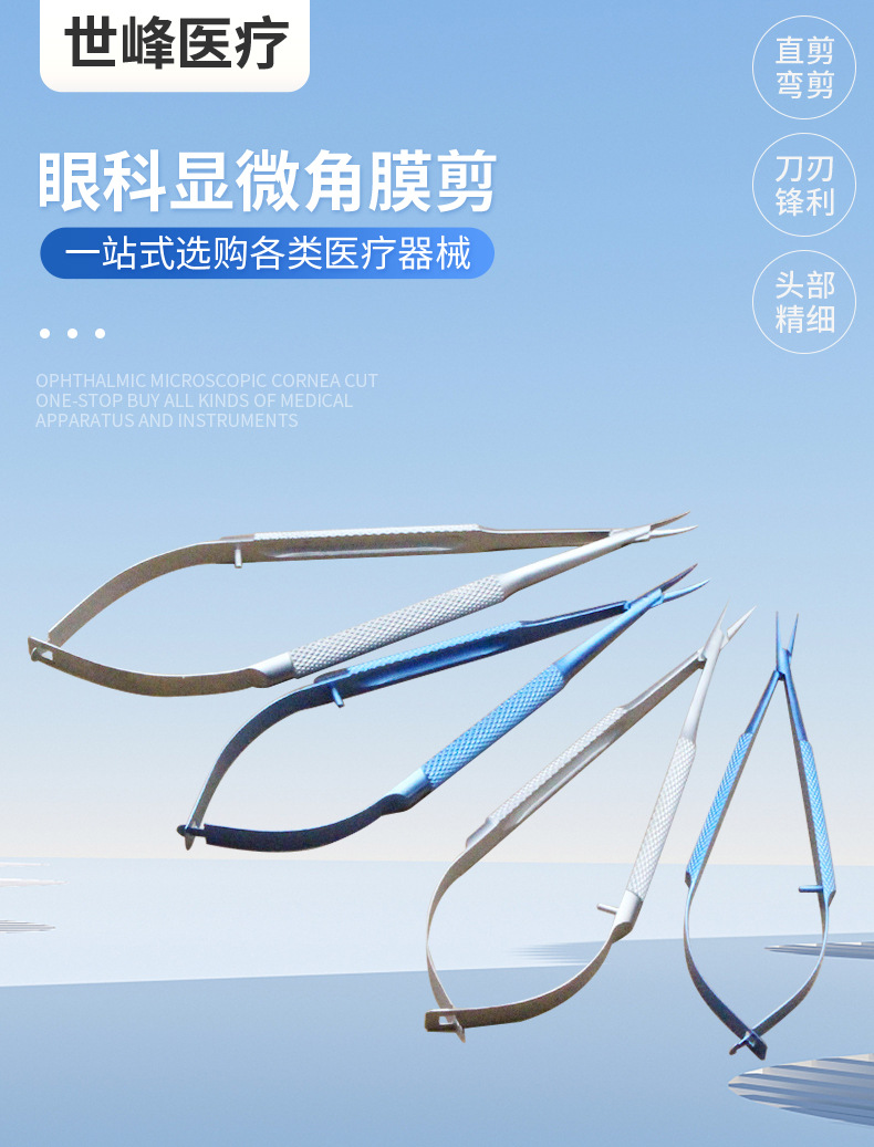 爆款内页1_03.jpg