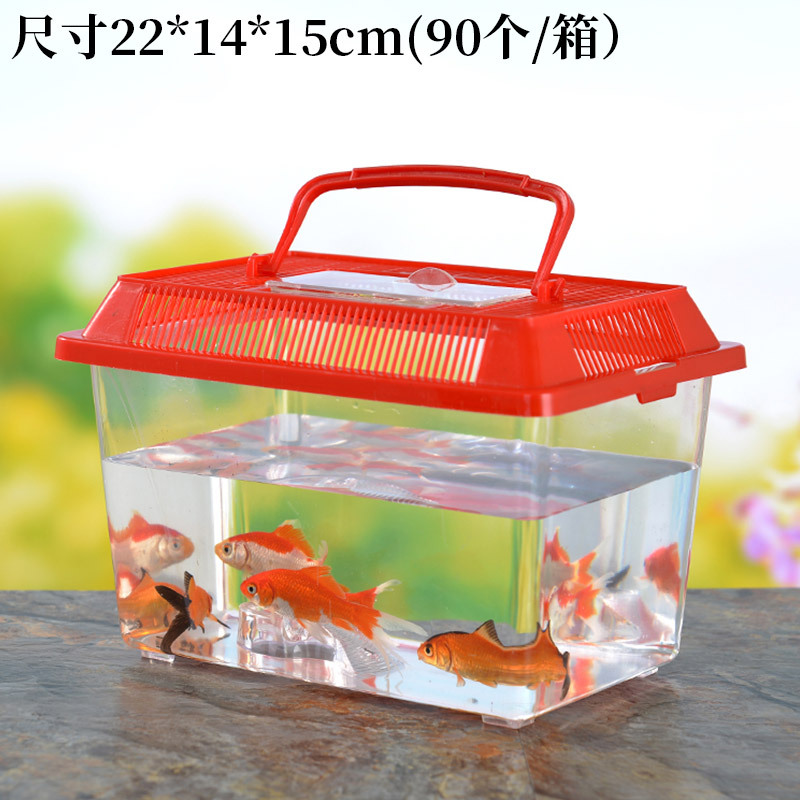 Wholesale of large, medium and small-sized portable plastic goldfish tanks, transparent turtle tanks, reptile pet breeding and transportation boxes from manufacturers pic 15
