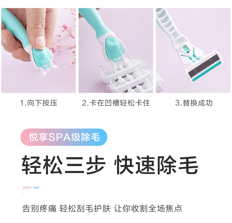 Manual shaving knife for women, armpit hair remover, a special tool for men and women to remove leg hair pic 25
