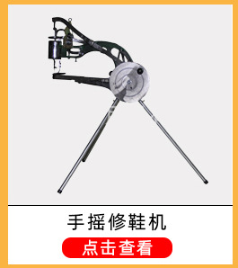 小宝塔线上鞋线尼龙线风筝线手缝装订纳鞋底蜡线修鞋工具轮胎线详情17